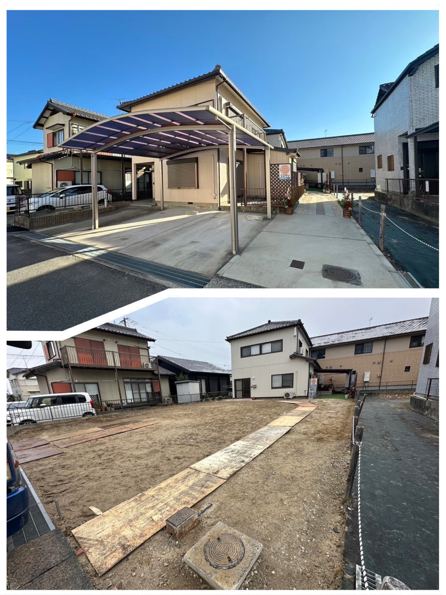 岡崎市内木造解体工事