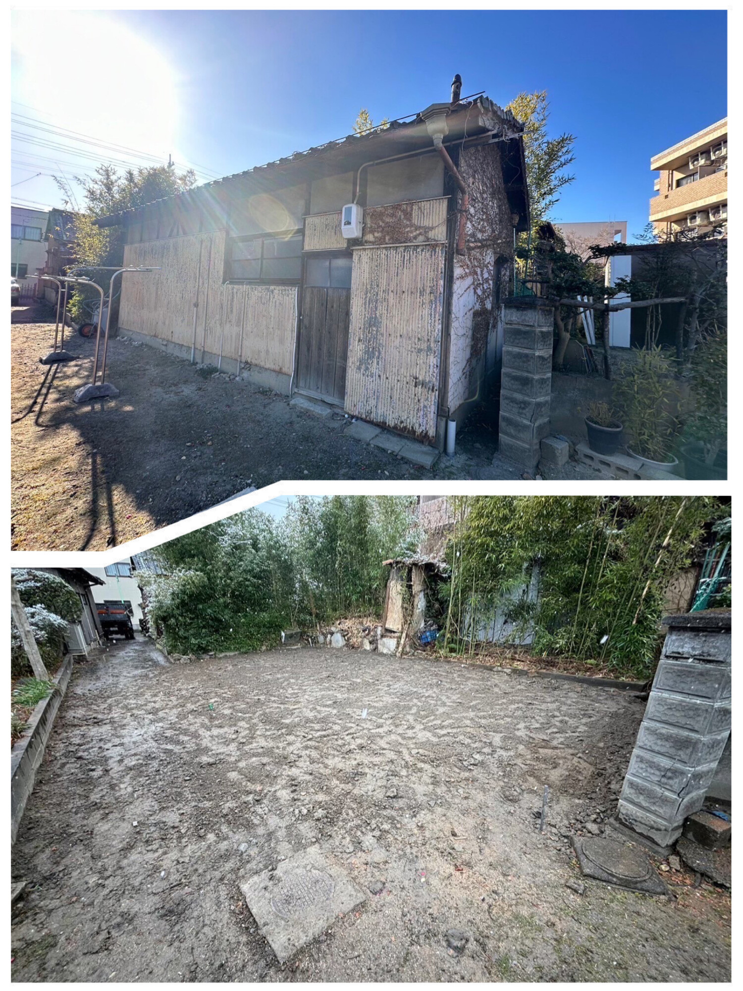 名古屋市内木造解体工事